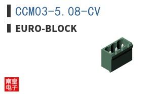 CCM03-5.08-CV|euro-block