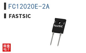 FC12020E-2A|fastSiC