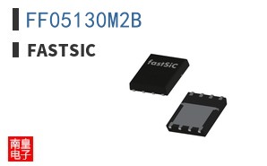 FF05130M2B|fastSiC