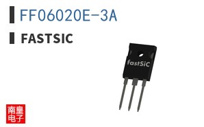 FF06020E-3A|fastSiC
