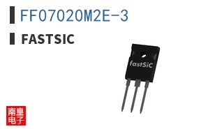 FF07020M2E-3|fastSiC
