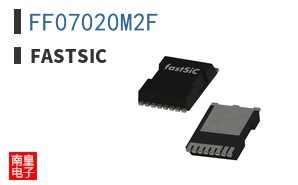 FF07020M2F|fastSiC