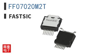 FF07020M2T|fastSiC