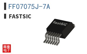 FF07075J-7A|fastSiC