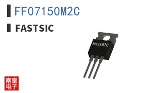 FF07150M2C|fastSiC
