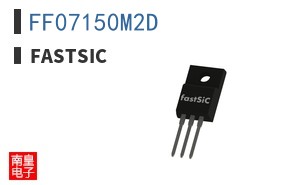 FF07150M2D|fastSiC