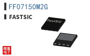 FF07150M2G|fastSiC