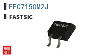 FF07150M2J|fastSiC