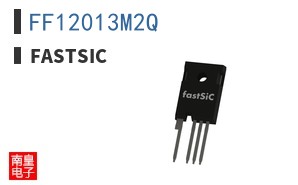FF12013M2Q|fastSiC