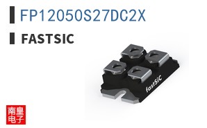FP12050S27DC2X|fastSiC