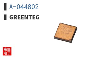 A-044802|greenteg