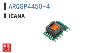 ARQSP4450-4|iCana