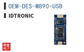 OEM-DES-M890-USB|iDTRONIC
