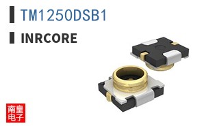 TM1250DSB1|iNRCORE
