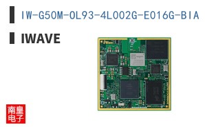 IW-G50M-OL93-4L002G-E016G-BIA|iWave