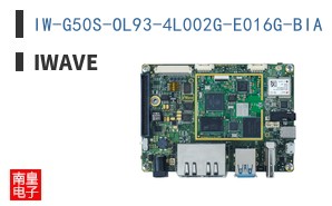 IW-G50S-OL93-4L002G-E016G-BIA|iWave