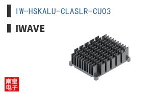 IW-HSKALU-CLASLR-CU03|iWave