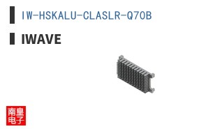 IW-HSKALU-CLASLR-Q70B|iWave