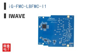 iG-FMC-LBFMC-I1|iWave