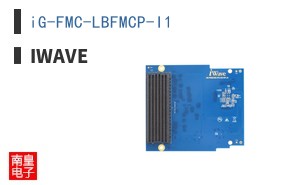 iG-FMC-LBFMCP-I1|iWave