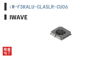 iW-FSKALU-CLASLR-CU06|iWave