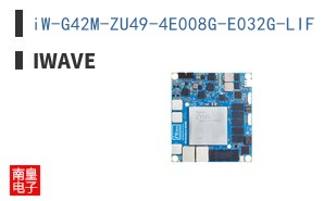 iW-G42M-ZU49-4E008G-E032G-LIF|iWave