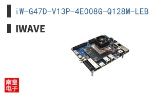 iW-G47D-V13P-4E008G-Q128M-LEB|iWave