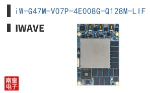 iW-G47M-V07P-4E008G-Q128M-LIF|iWave