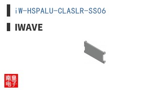 iW-HSPALU-CLASLR-SS06|iWave