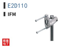 E2D110|ifm