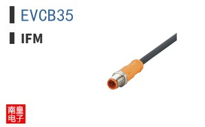 EVCB35|ifm