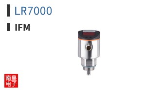 LR7000|ifm
