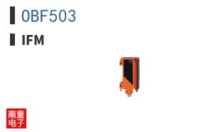 OBF503|ifm