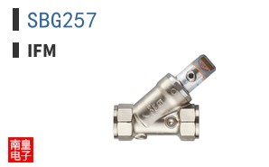 SBG257|ifm