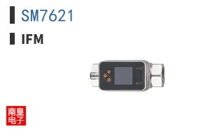 SM7621|ifm