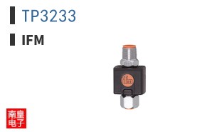 TP3233|ifm