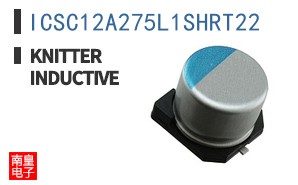 ICSC12A275L1SHRT22|knitter-inductive