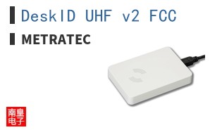 DeskID UHF v2 FCC|metraTec