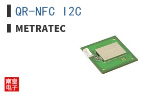 QR-NFC I2C|metraTec