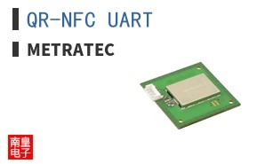 QR-NFC UART|metraTec