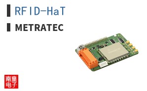 RFID-HaT|metraTec