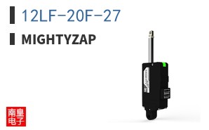 12LF-20F-27|mightyZAP