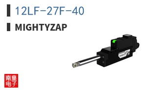 12LF-27F-40|mightyZAP