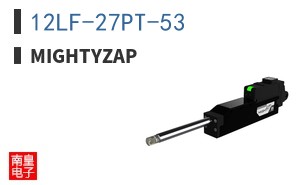 12LF-27PT-53|mightyZAP