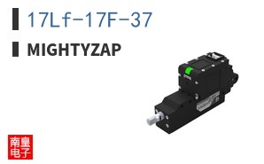 17Lf-17F-37|mightyZAP