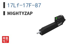 17Lf-17F-87|mightyZAP