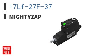 17Lf-27F-37|mightyZAP