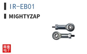IR-EB01|mightyZAP