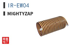 IR-EW04|mightyZAP