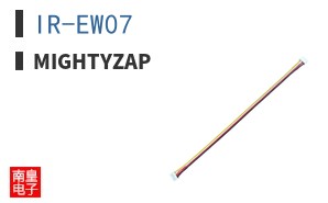 IR-EW07|mightyZAP